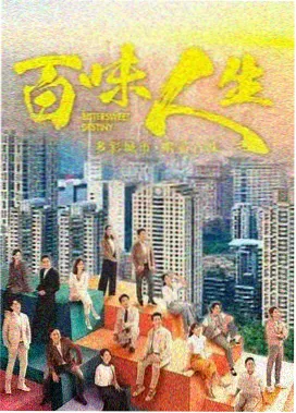 便签法管理追更节奏贴纸缩略图