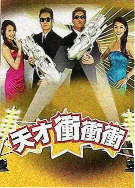 不剧透提问方式贴纸缩略图
